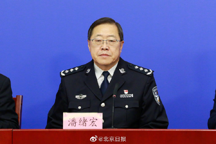 北京市公安局副局长,新闻发言人潘绪宏介绍,北京警方将进一步强化对进
