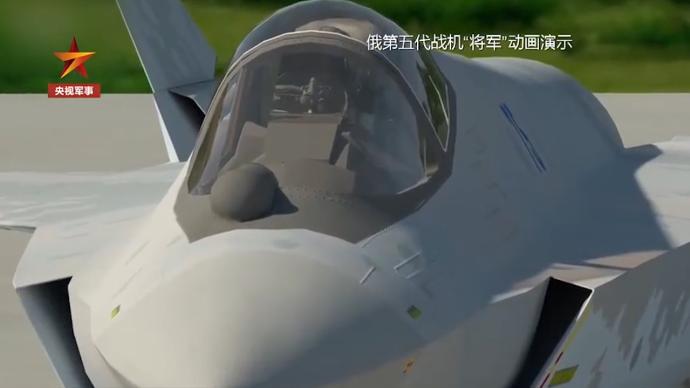 俄新型五代机“将军” 性价比高于美F-35