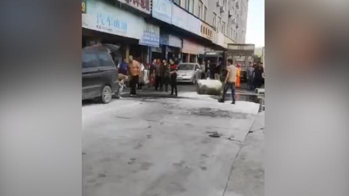 汽修店疑因焊油箱發生事故,致2人受傷