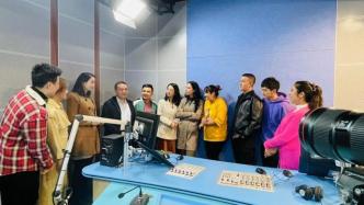 上海援疆出新成果，喀什人民广播电台11月18日开播