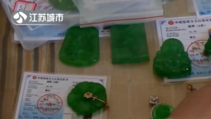 直播间捡漏？男子花23万买了一堆假翡翠