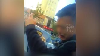 男子举报自己酒驾，当交警面痛哭：喜欢女儿，妻子连生两儿子