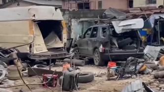 尼日利亚最大城市一燃气站发生爆炸，已致5死
