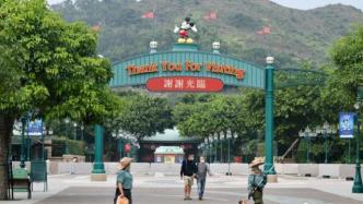 一名初步确诊病人曾到访，香港迪士尼暂停开放