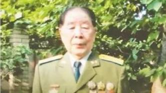 百岁八路军老战士、空军原政委朱光逝世