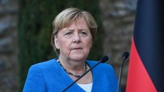 默克尔：德国和欧盟应继续与中国合作，而不是与中国完全脱钩