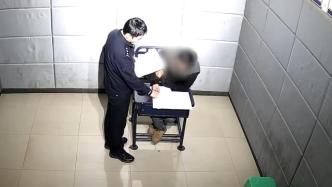 盜竊嫌疑人報警尋狗敗露行跡被刑拘，警方：將繼續(xù)幫忙找狗