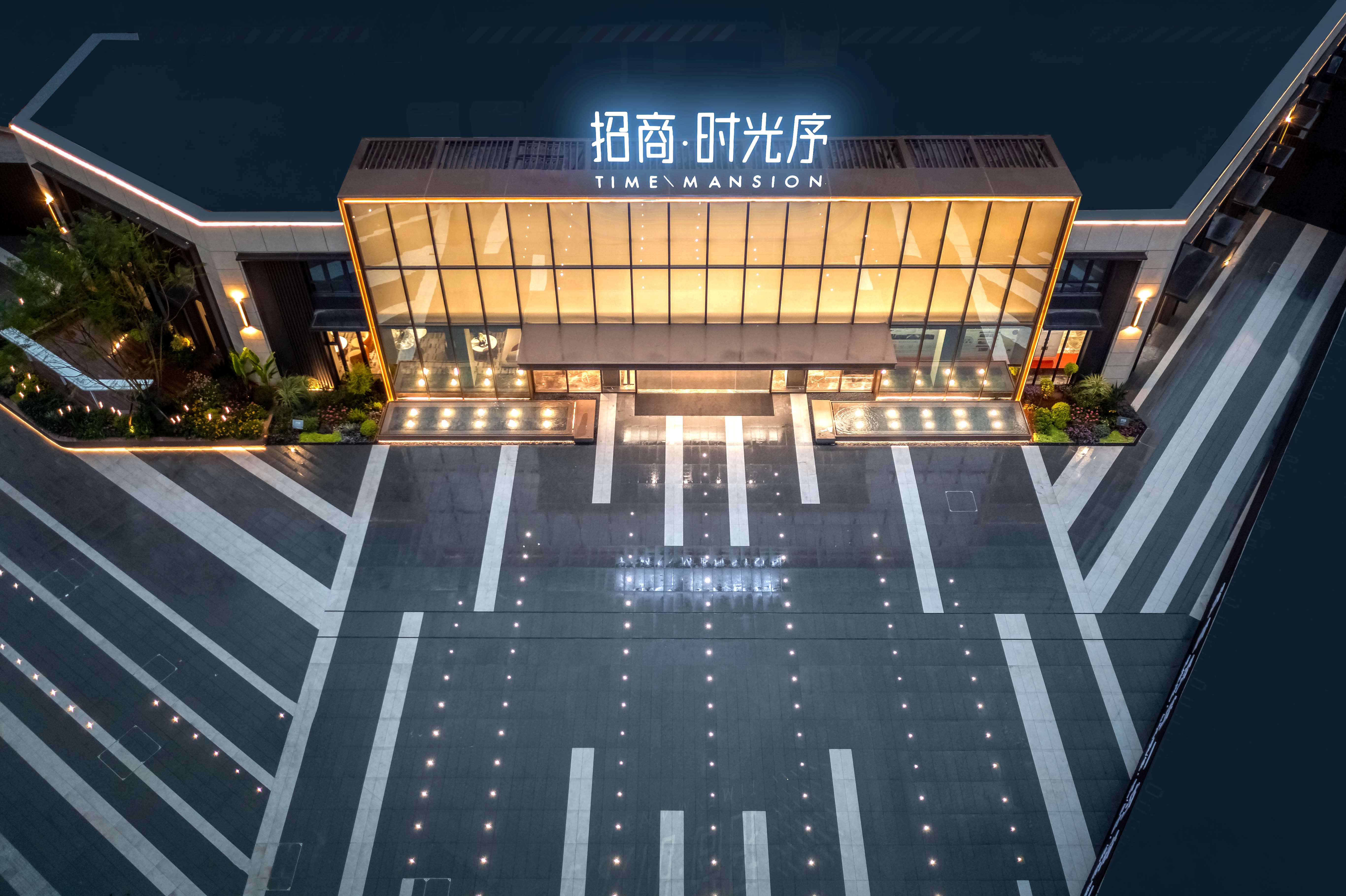 环线之上,城芯精装小户开抢了_资讯_澎湃新闻-The Paper
