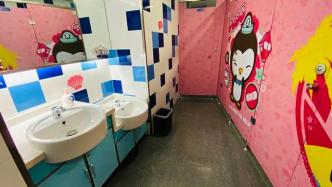 今年上海“最美厕所”公布，快来Pick你的Style！