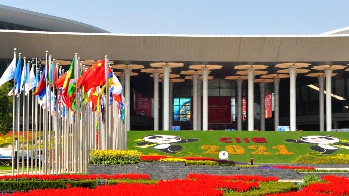 習近平《讓開放的春風溫暖世界——在第四屆中國國際進口博覽會開幕式上的主旨演講》單行本出版