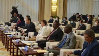 第六屆中非民間論壇開幕：攜手構建更加緊密的中非命運共同體