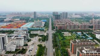 网友称河南长垣撤县设市后房价上涨已超多个地级市，当地回应