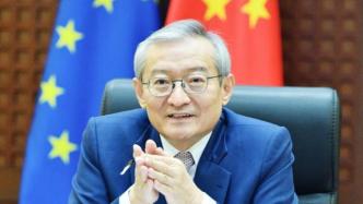 中国驻欧盟使团：面对台湾问题，欧方应言而有信、遵守承诺