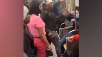 美国亚裔学生在地铁上遭非裔女生群殴，警方：属种族主义犯罪