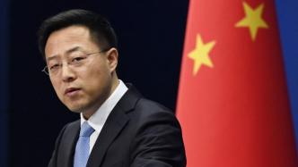 外交部：联大第2758号决议确认的“一个中国”不容挑战