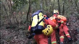 4名地质队员在云南哀牢山已失联8天，山陡林密搜救难度大