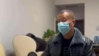 視頻｜河南安陽“狗傷人”事件狗主人向傷者道歉