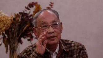 著名法学家李昌道教授逝世，享年90岁