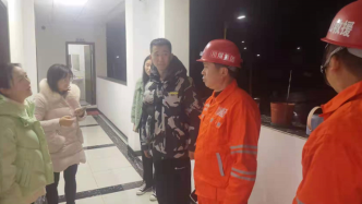 四川长宁4.6级地震灾损排查：长宁全县未收到人员伤亡报告