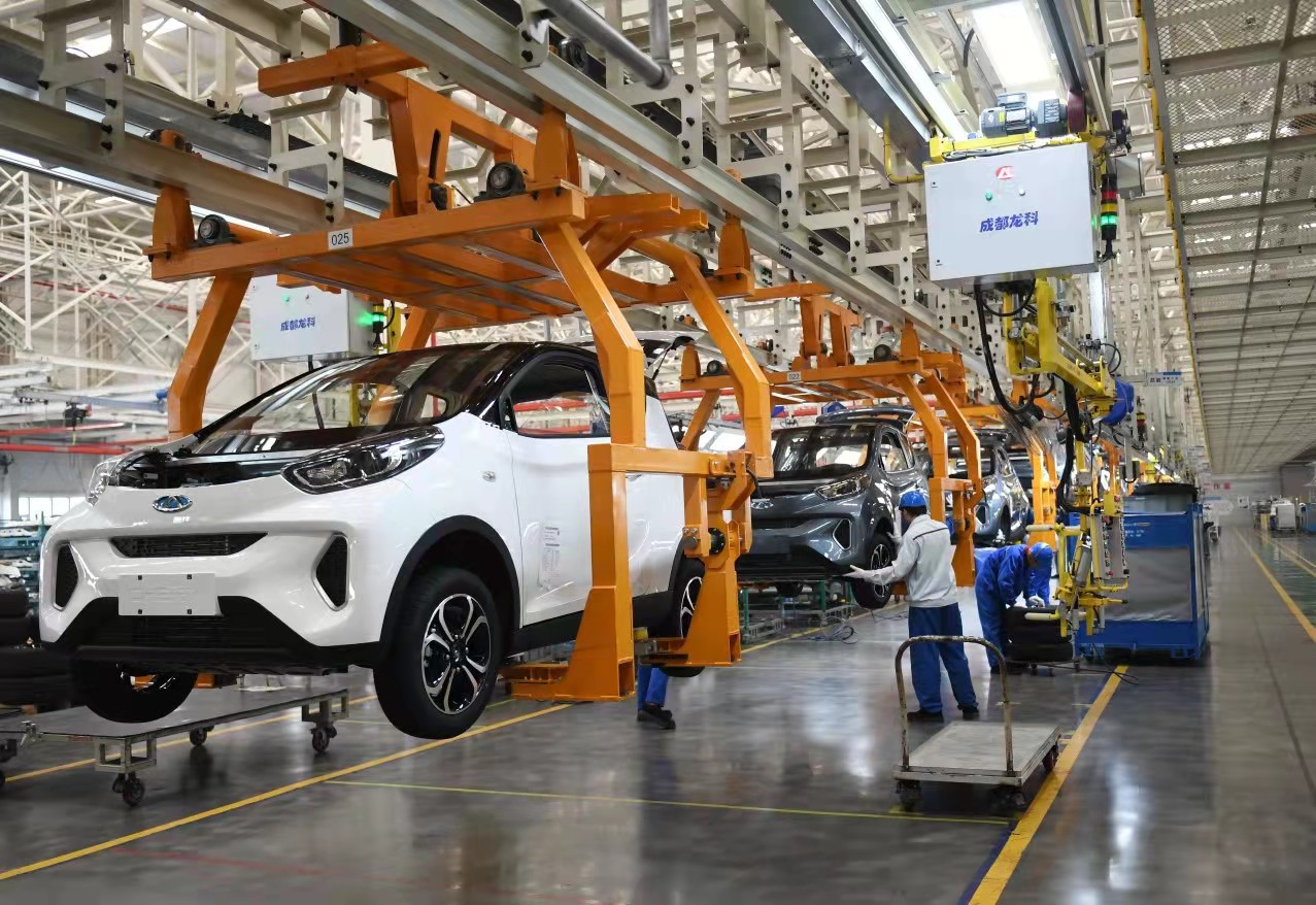 奇瑞新能源汽车生产线