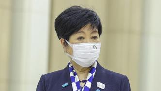 东京都知事小池出院返岗，半年内已两次因“过度疲劳”入院