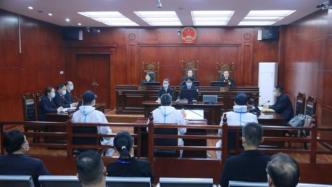 鄭州市委原常委于東輝一審被控受賄2009萬(wàn)余元