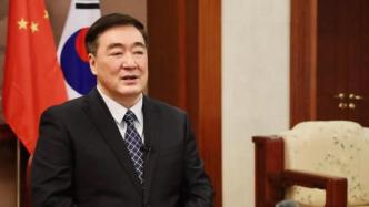 中国驻韩大使邢海明接受韩媒采访：发表终战宣言须同中方协商