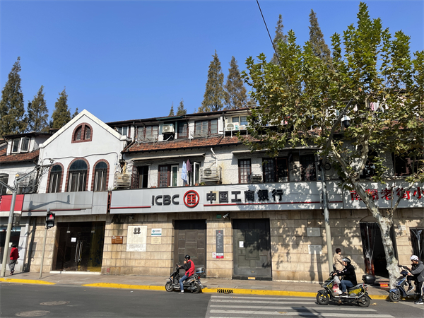 内山书店旧址图片