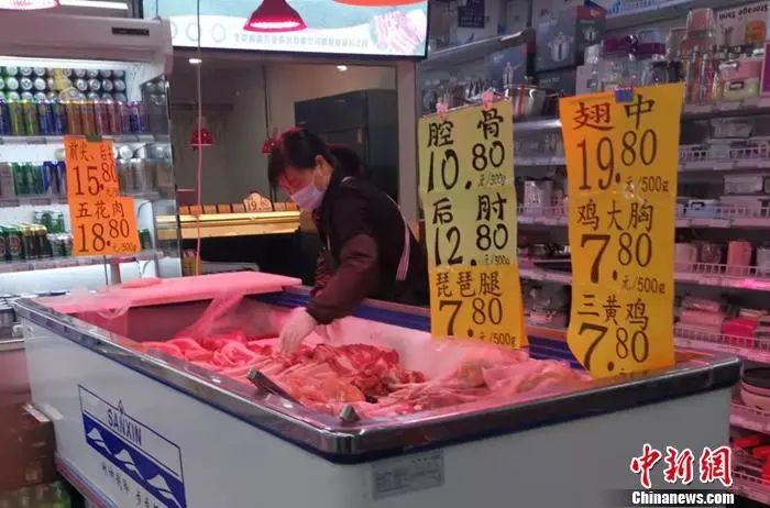 猪肉价格五周涨超30%，专家预计12月份猪价或高位下滑-第2张图片-首页-安信9