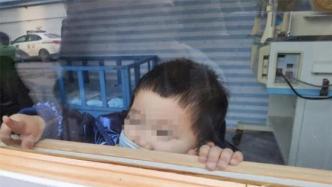 石家庄警方再通报2岁男童被遗弃：其父在宁夏银川被抓获