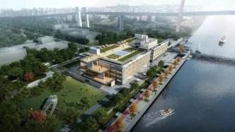 加快收尾工程，世界技能博物馆预计于明年10月在上海开馆