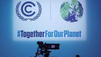 COP26：一届“最不坏”与“最紧迫”的气候大会