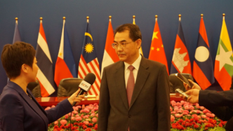外交部部长助理吴江浩介绍习近平主席出席并主持中国-东盟建立对话关系30周年纪念峰会成果