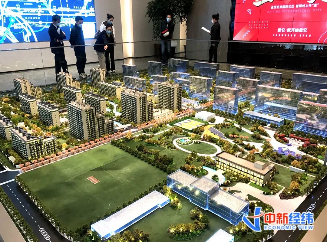 防止房价下跌,多地暗暗划了一条线-第3张图片-顺盈娱乐 防止房价下跌,多地暗暗划了一条线-第3张图片-顺盈娱乐