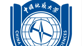 中国地质大学(北京)启用新校徽，与兄弟学校中国地质大学(武汉)产生显著差异