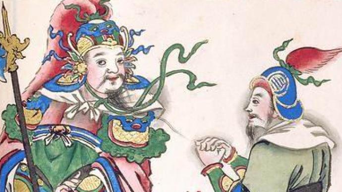 人海之間︱在馬尼拉看大明：《謨區查抄本》中的中國人物插畫