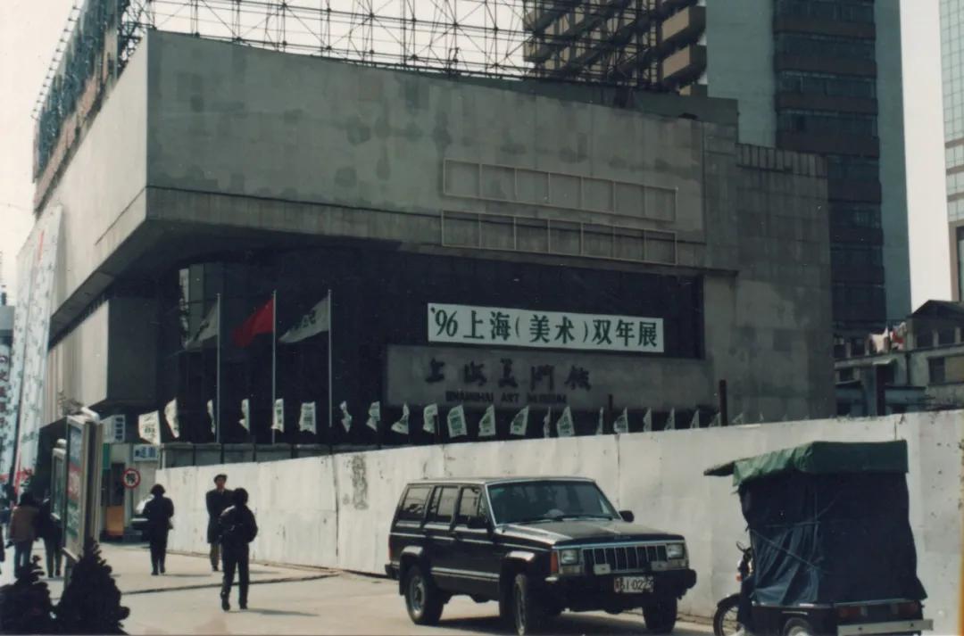 泛亚电竞全球艺场在上海⑥ 繁荣背后当下美术馆到底缺了什么(图2)