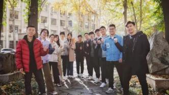 “学霸宿舍群”15人全部保研：平时会互相帮助