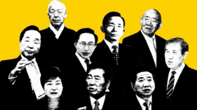 青瓦台之谜 细数韩国历任总统毁誉参半的命运走向 青瓦台之谜 细数韩国历任总统毁誉参半的命运走向