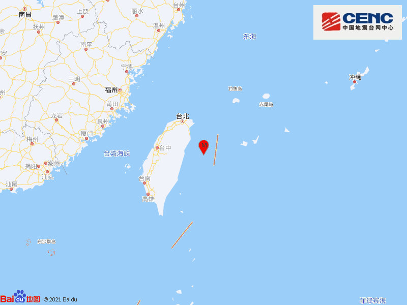 台湾花莲县海域发生4.8级地震，震源深度20千米-第1张图片-信无双3-娱乐/平台