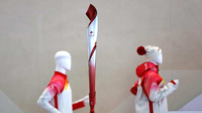 北京冬殘奧會火炬接力將于明年3月2日至4日舉行