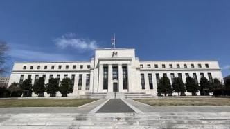美联储会议纪要：若通胀持续高于目标，应准备提前加息