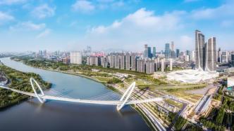江苏省党代会报告：支持南京创建国家中心城市、综合性国家科学中心