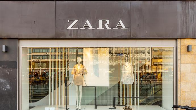 ZARA因生产、销售不合格产品被罚16万