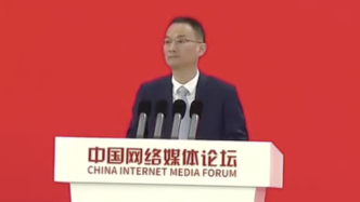 凤凰卫视董事局主席徐威：让世界听见中国声音是媒体责任
