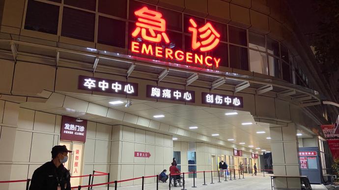 張文宏談上海多家醫(yī)院關(guān)閉門(mén)急診：次密接排查，并非疫情不可控