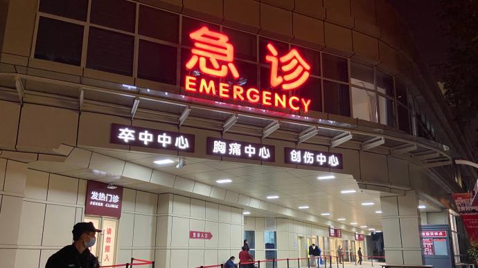 张文宏谈上海多家医院关闭门急诊：次密接排查，并非疫情不可控