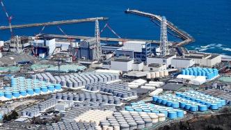 日本东电执意推进福岛核污水排海准备工作，开始海底地质调查