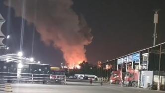 广州一石化厂发生火灾经石化专业队处置已控制，无人员伤亡