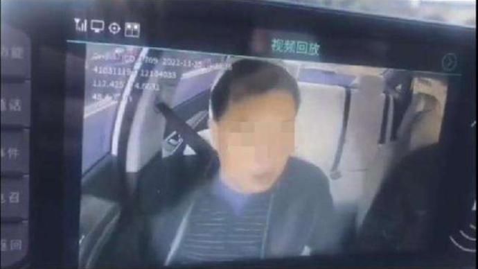自稱認識交警支隊長“wangwei”拒付車費，警方通報